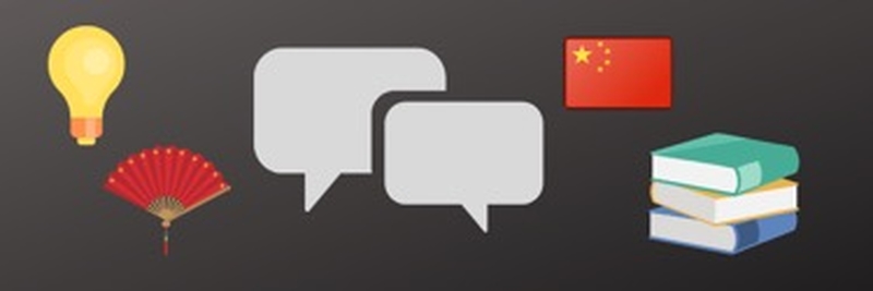 Gesprächstipps für den Chinesisch Sprachpartner