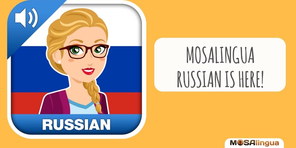 Application to learn Russian