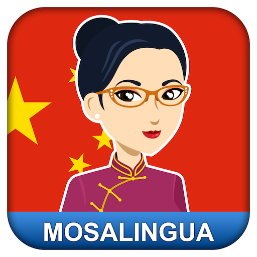 MosaLingua Learn Chinese App icon