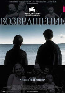 filmes russos