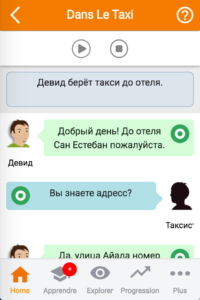 application-pour-apprendre-le-russe-mosalingua