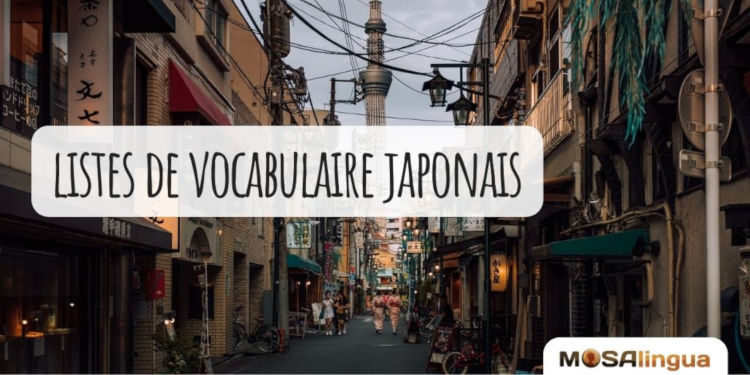 Vocabulaire japonais 